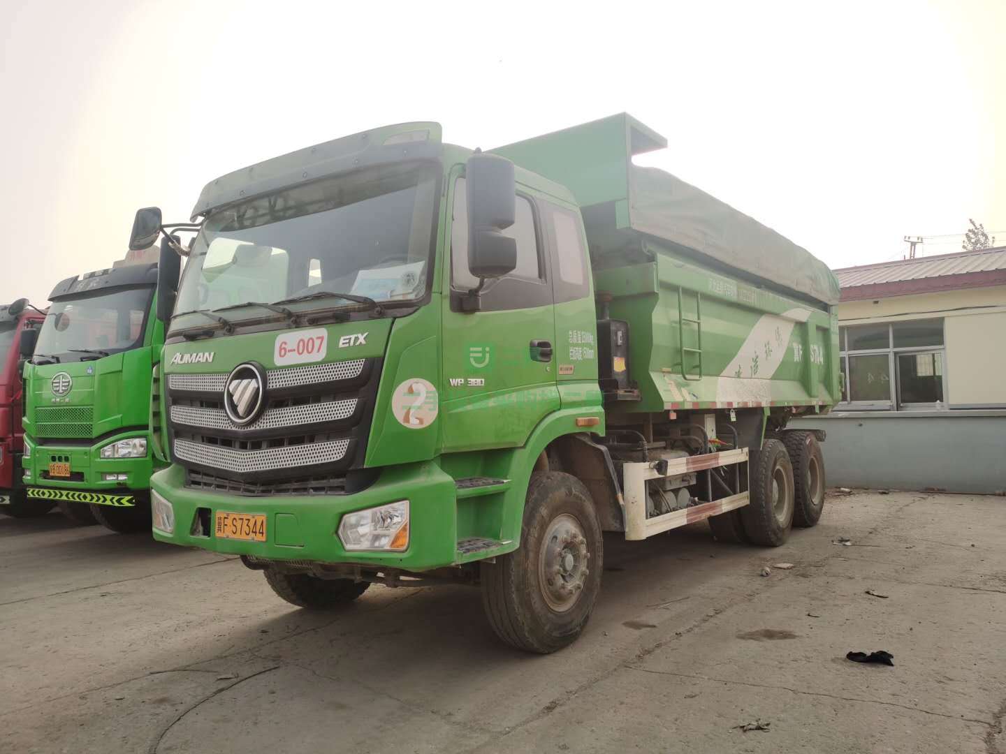 出售歐曼ETX自卸車，原車原版，價格優惠