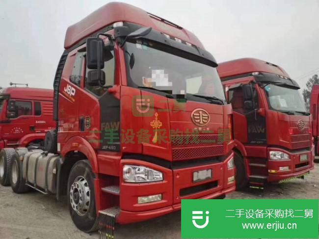 山東出售二手一汽解放牽引車