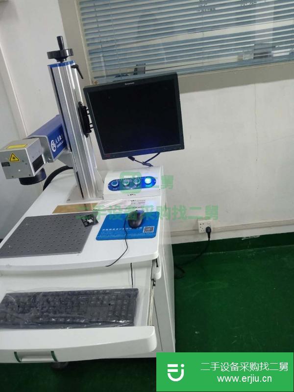 廣東出售二手20W臺式打標機