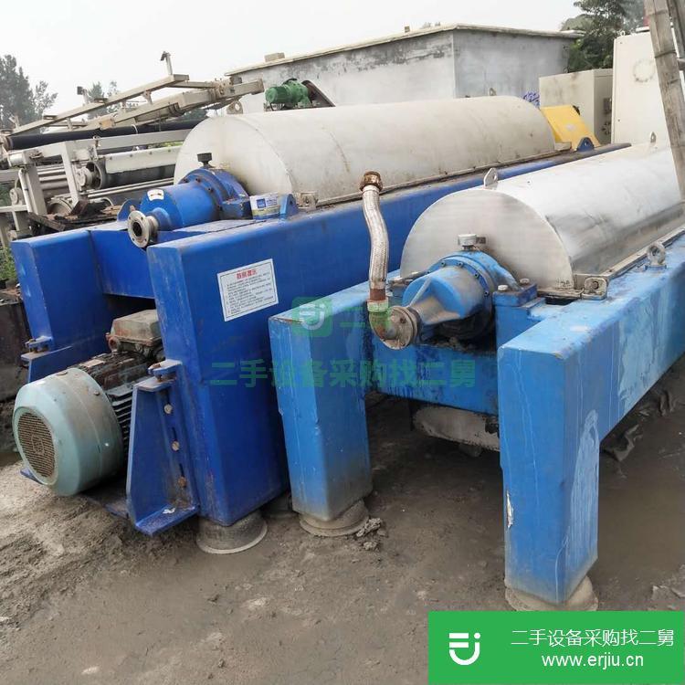 山東出售二手三相分離臥螺離心機(jī)