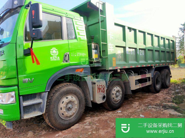 江西出售二手青島解放310馬力自卸車