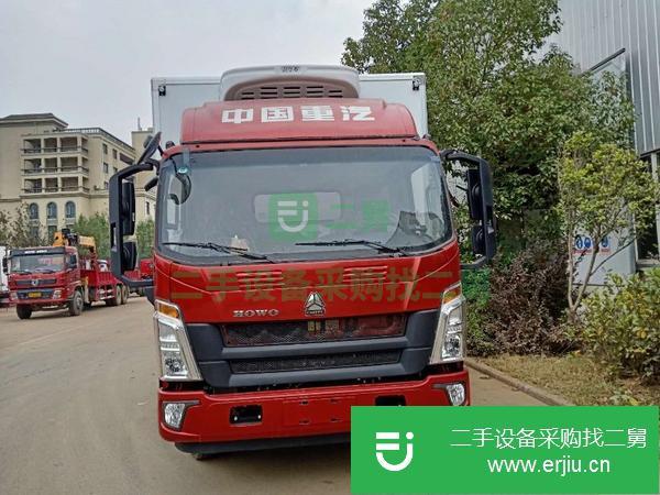 河南出售二手重汽豪沃4.2米160馬力冷藏車
