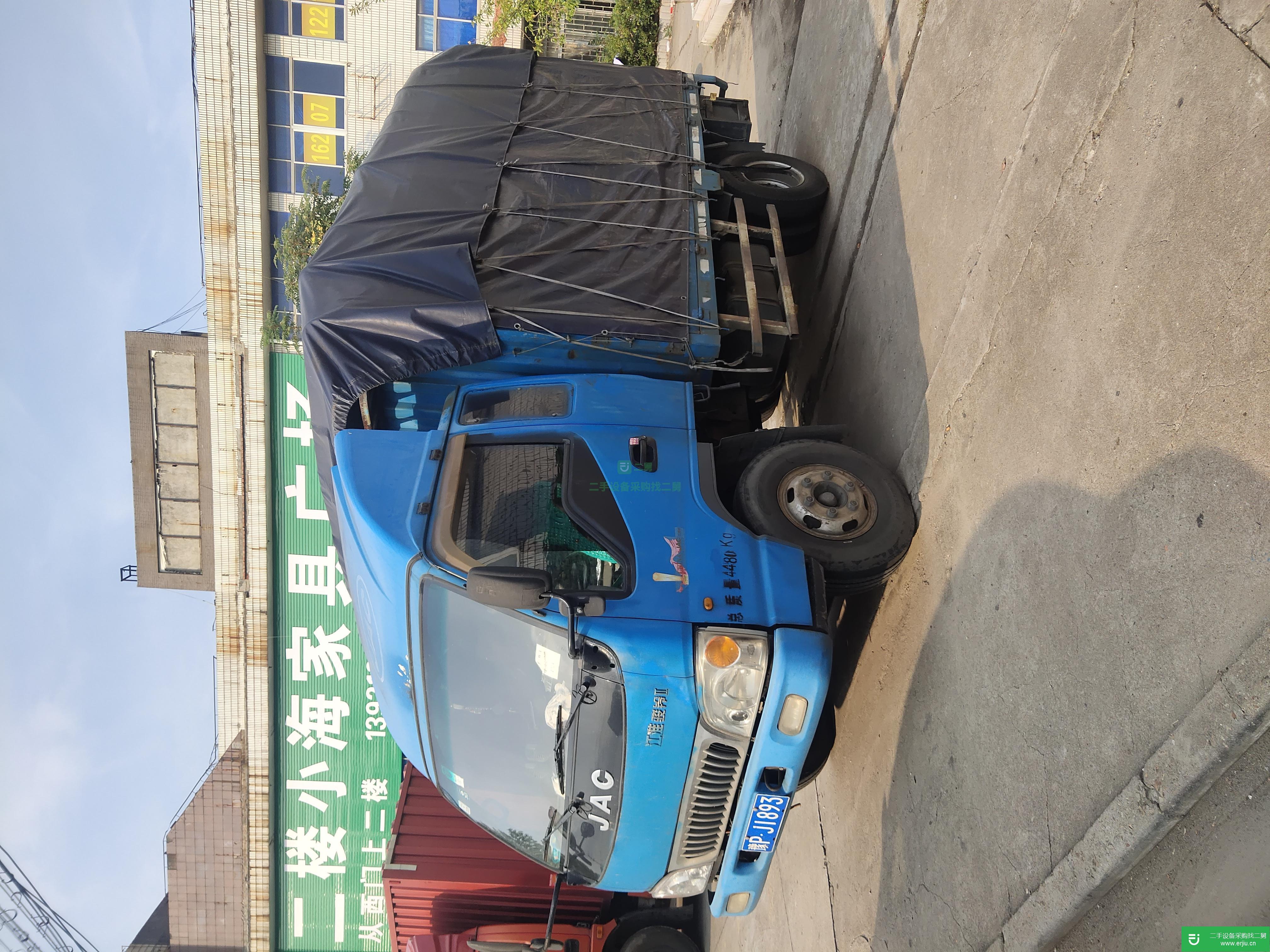 江蘇出售二手江淮駿鈴110馬力貨車