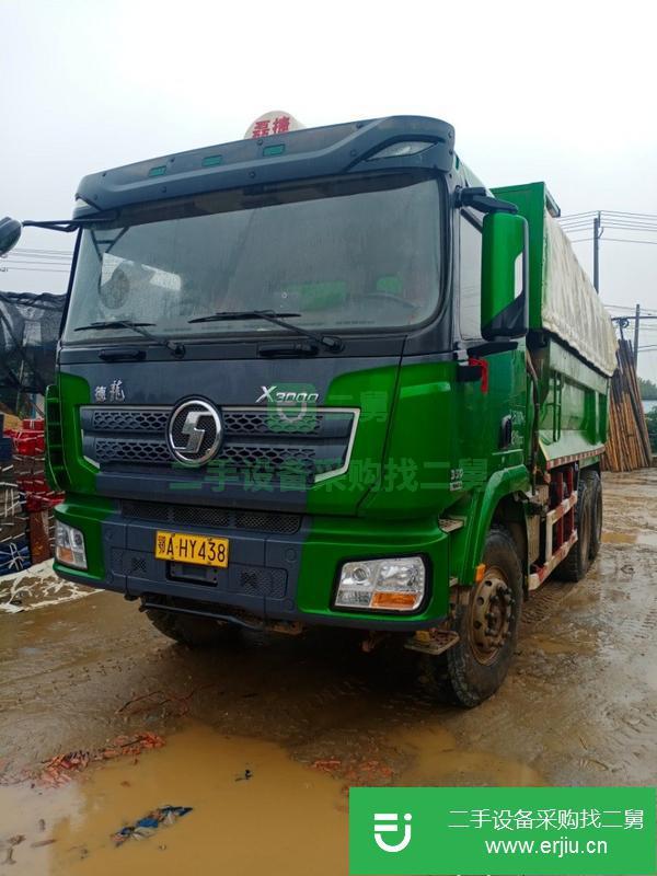 湖北出售二手陜汽德龍X3000自卸車