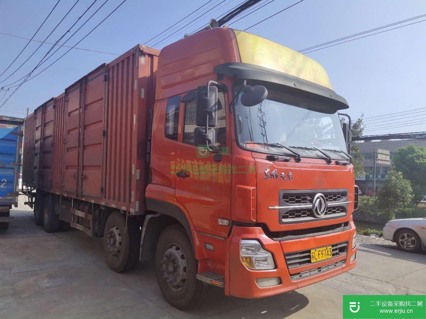 江蘇出售二手東風290馬力貨車