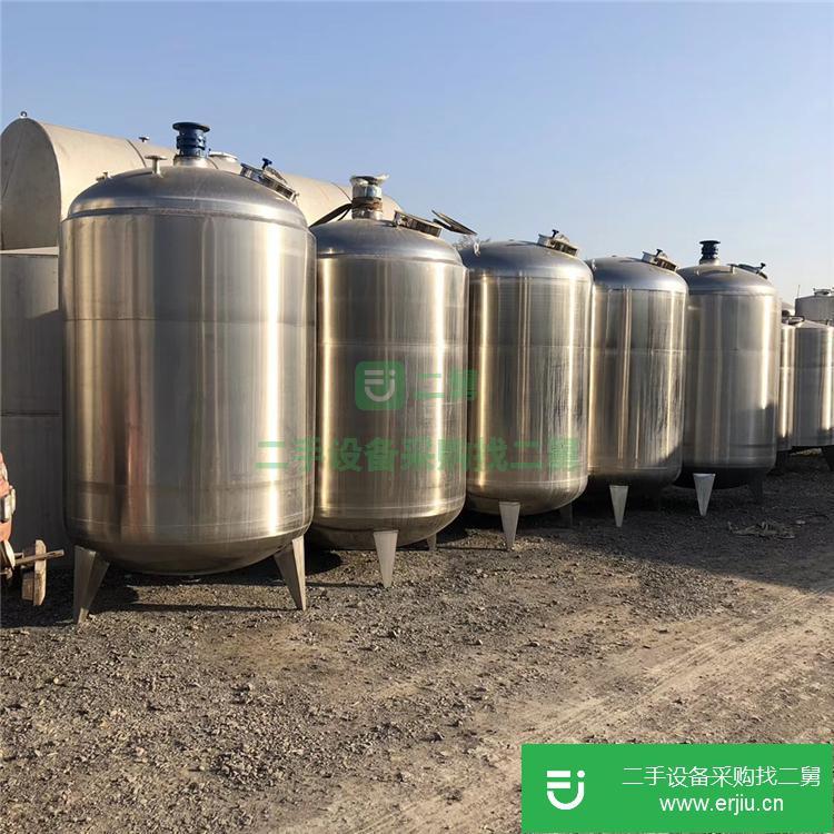 山東出售二手不銹鋼儲罐