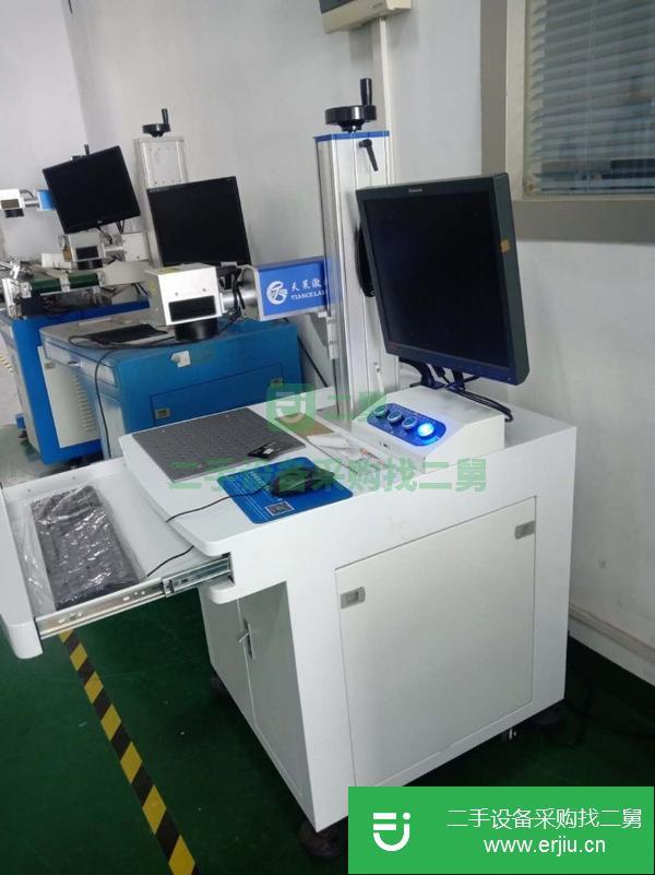 廣東出售二手20W臺式打標機