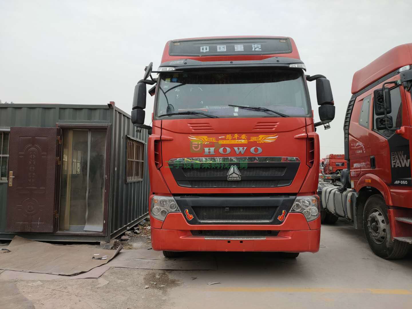 出售豪沃T7雙驅輕體540馬力帶液緩國五排放牽引車 可分期
