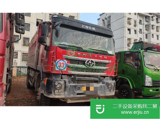 江西出售二手上汽紅巖自卸車