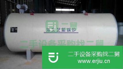 河北出售二手藝能鍋爐