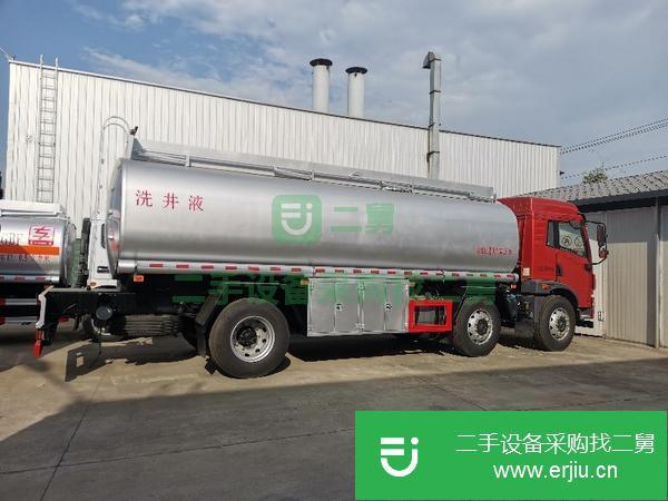 廣西出售二手解放前四后四減水劑罐式運輸車