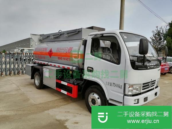 青海出售二手8噸油罐車