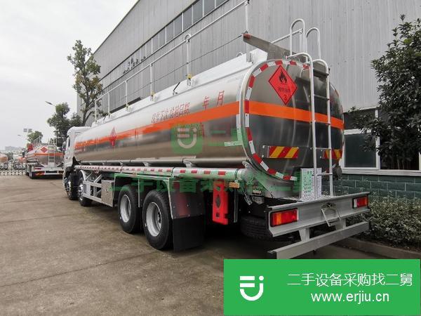 新疆出售二手東風天龍前四后八350馬力運油車
