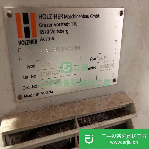 上海出售二手全自動直線封邊機