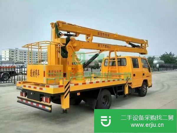 山西出售二手18米高空作業車支持全國發貨