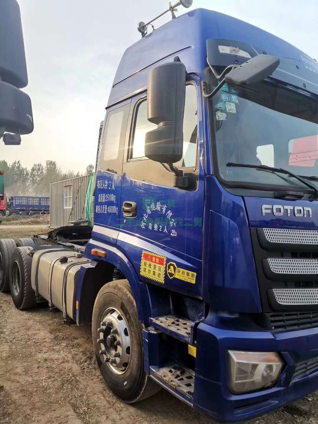 出售一臺2年6個月新款歐曼ETX430牽引車，國五雙驅