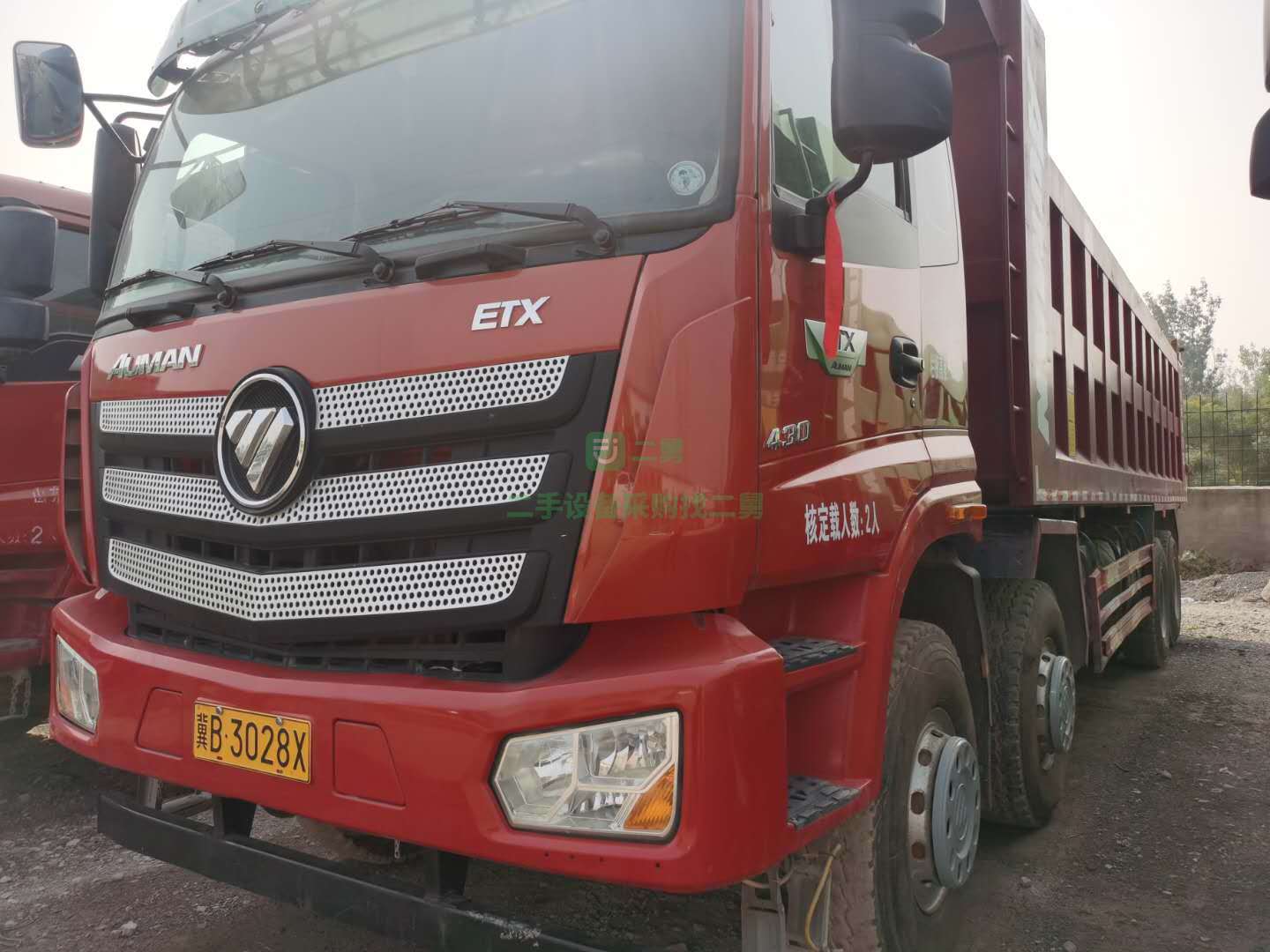出售19年9月，精品國五歐曼自卸車，濰柴430馬力，貨箱8.6米