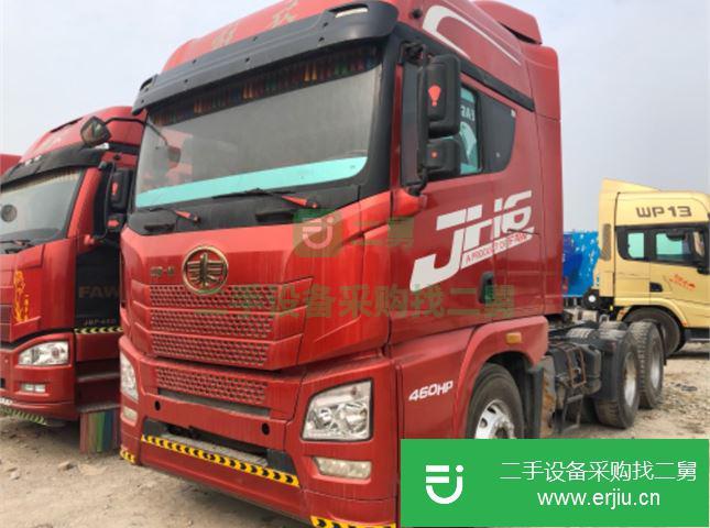 江西出售二手青島解放JH6牽引車