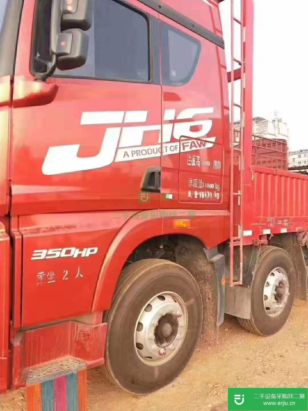 江西出售二手青島解放平板車