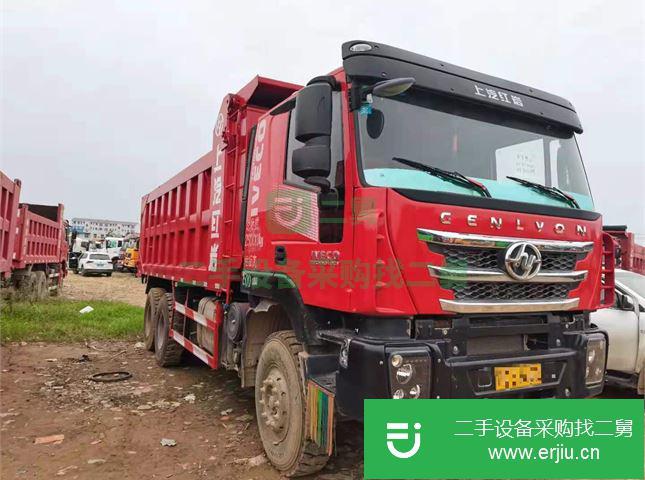 江西出售二手上汽紅巖自卸車