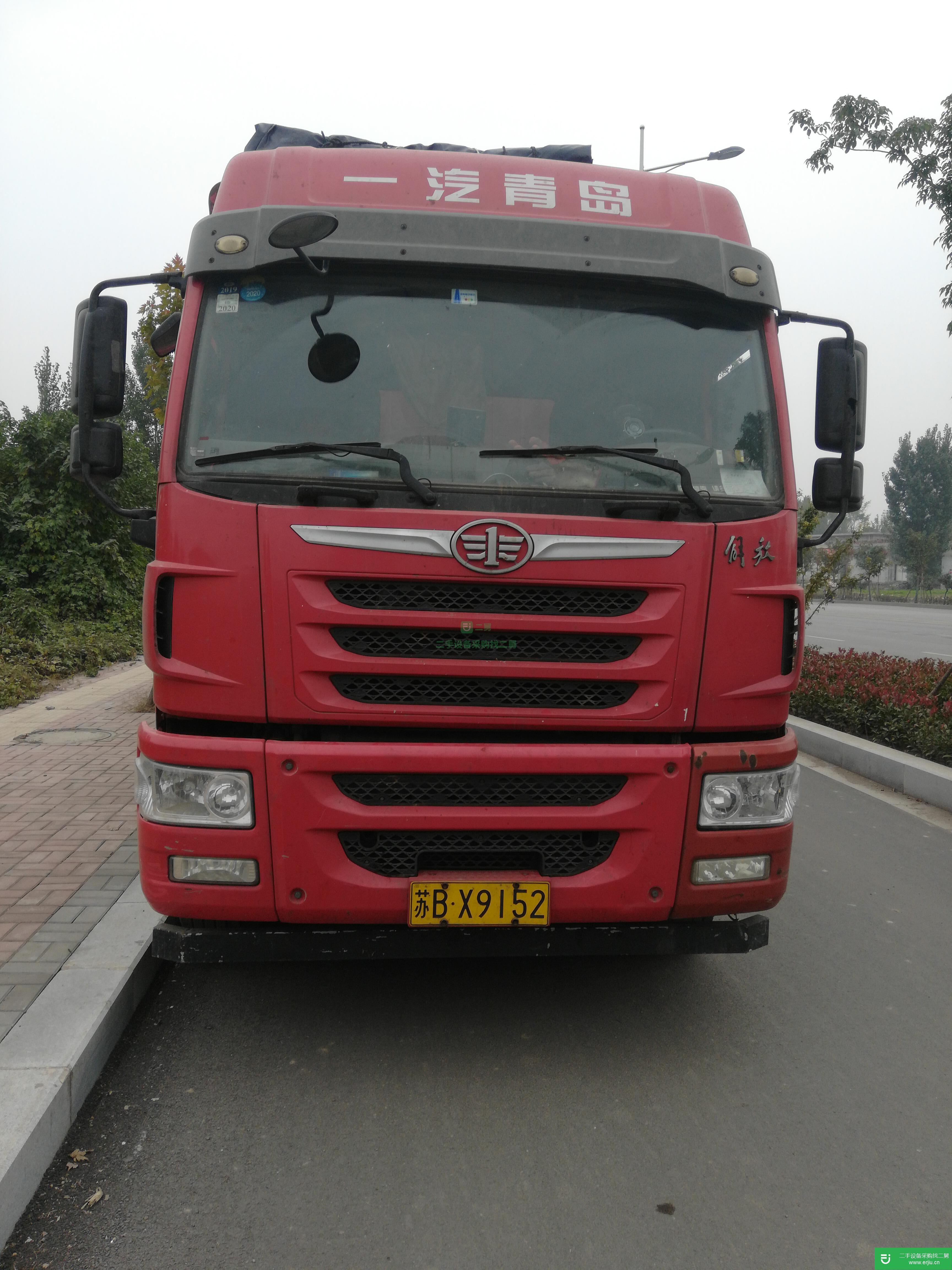 江蘇出售二手青島解放高欄載貨車