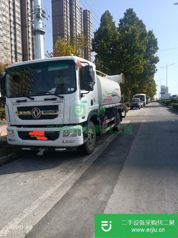 河南出售二手東風多利卡康明斯六缸霧炮灑水車