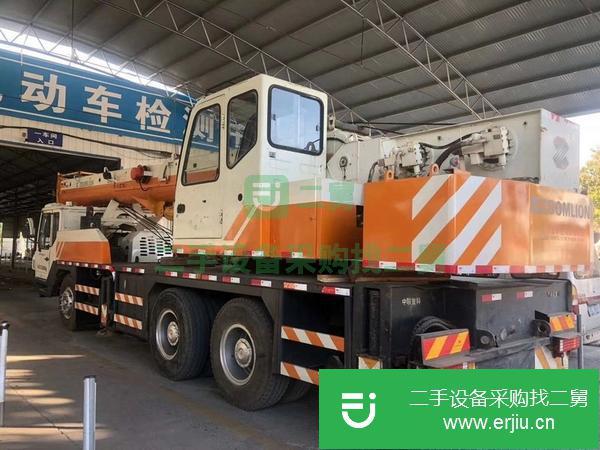 河南出售二手中聯(lián)20V橙色關(guān)愛國四吊車無事故