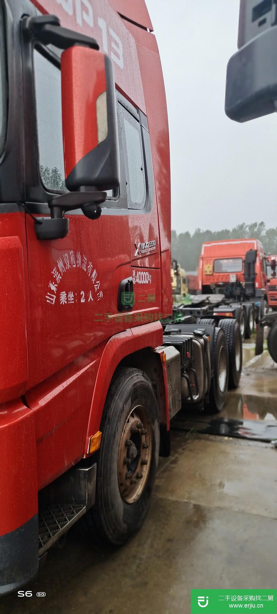 山東出售二手陜汽重卡牽引車