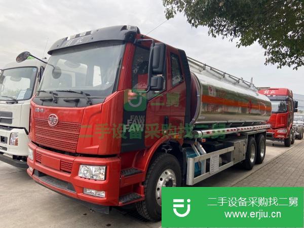 山西出售二手解放后八輪15噸鋁合金油罐車包上戶可分期