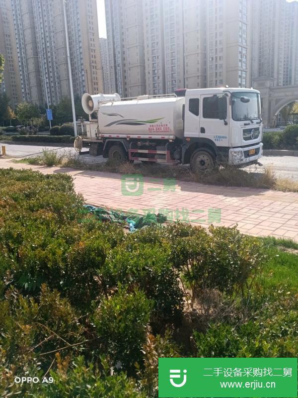 河南出售二手東風多利卡康明斯六缸霧炮灑水車