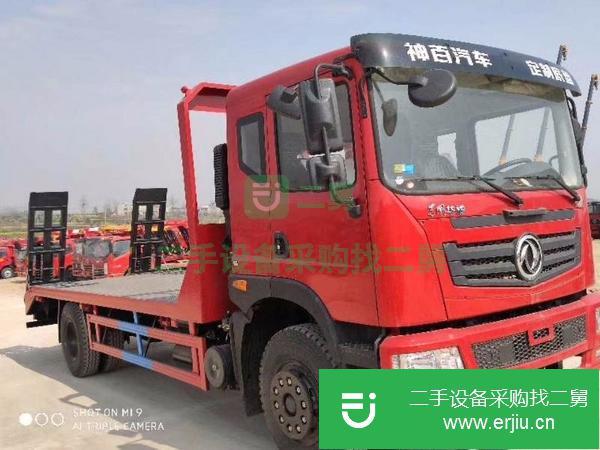 河北出售二手國六藍牌平板運輸車