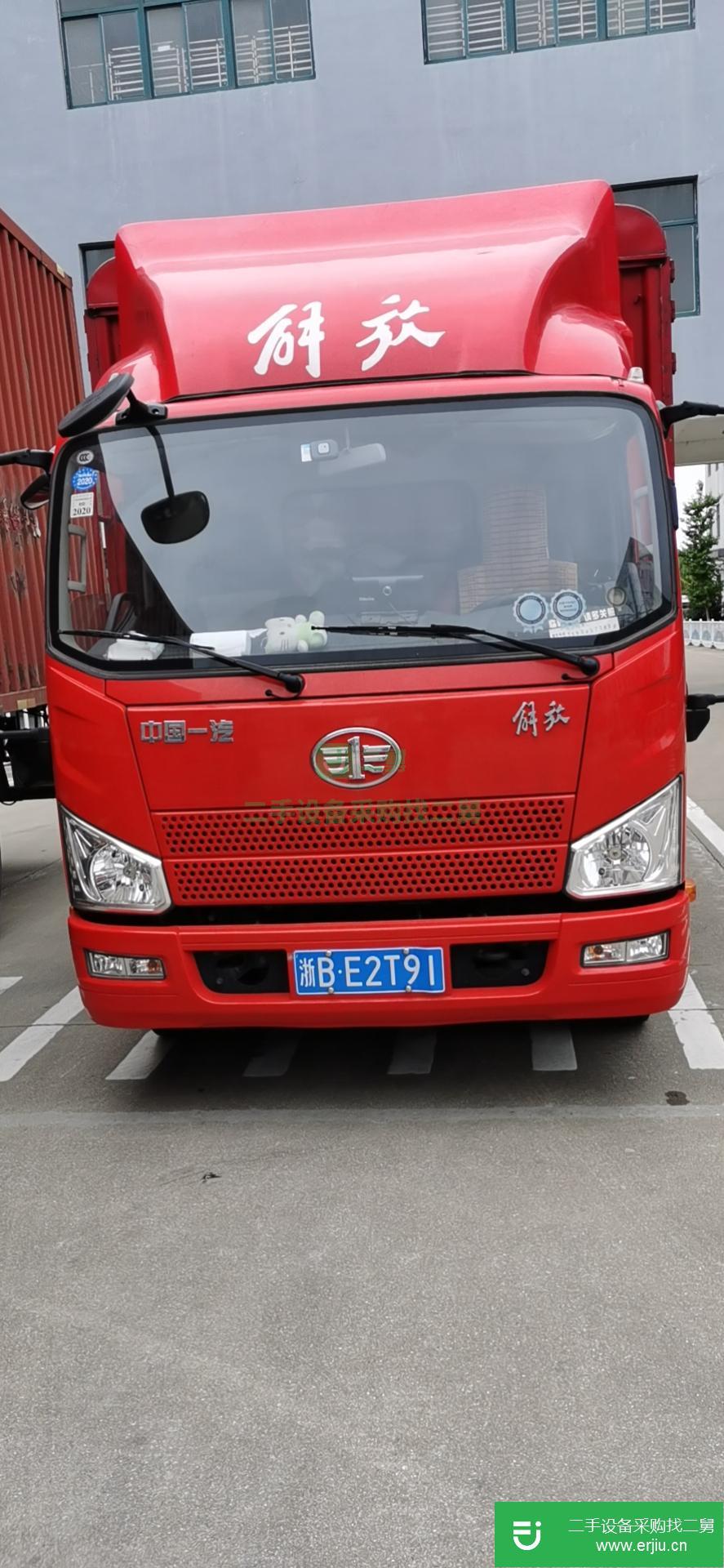 浙江出售二手一汽解放125馬力貨車