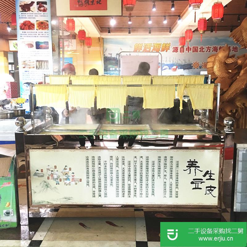 山東出售二手XJ-A飯店腐竹油皮機