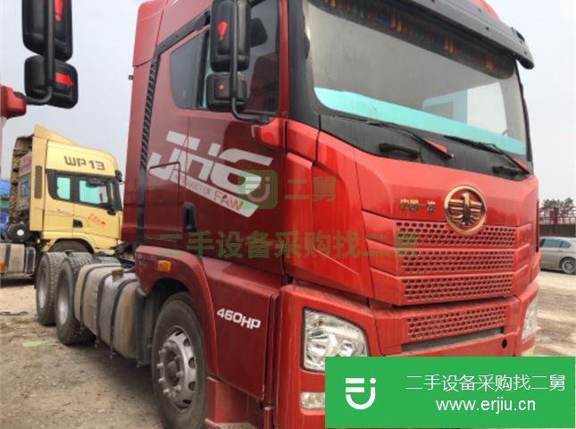 江西出售二手青島解放JH6牽引車