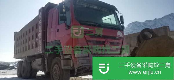 陜西出售二手豪沃自卸車