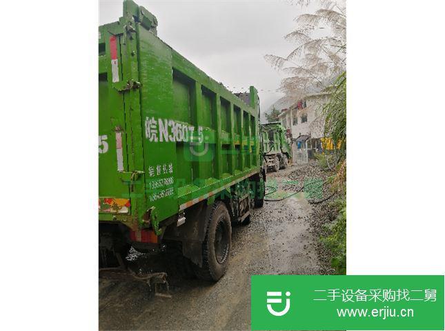安微出售二手三環(huán)十通自卸車