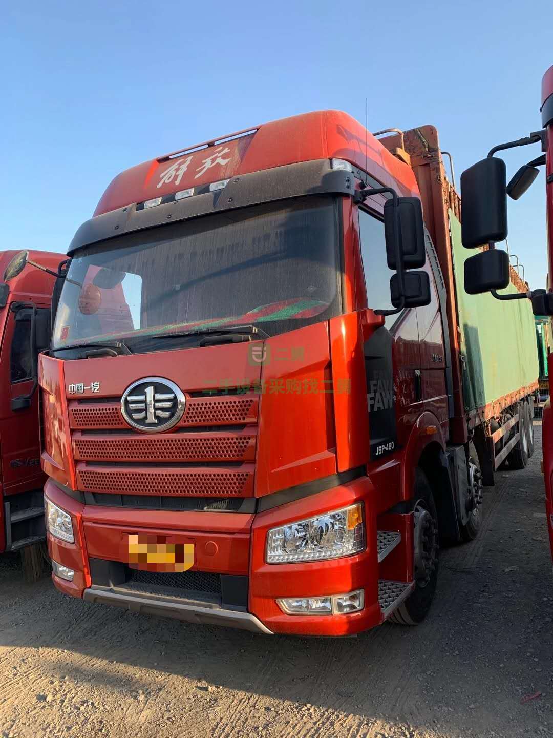 出售一臺解放勾六460馬力貨車，1年半全保險，前四后八9.6單車