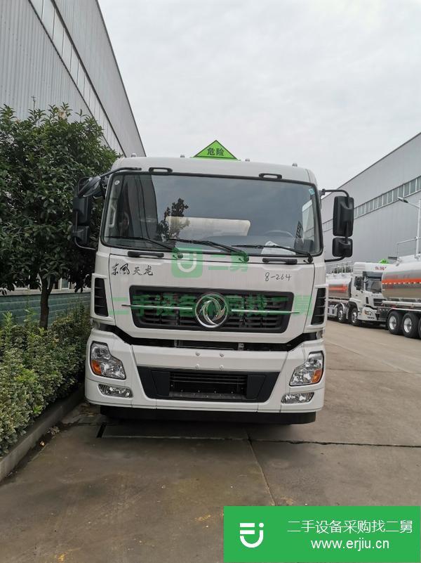 新疆出售二手東風天龍前四后八20噸油罐車沃爾沃350馬力發動機