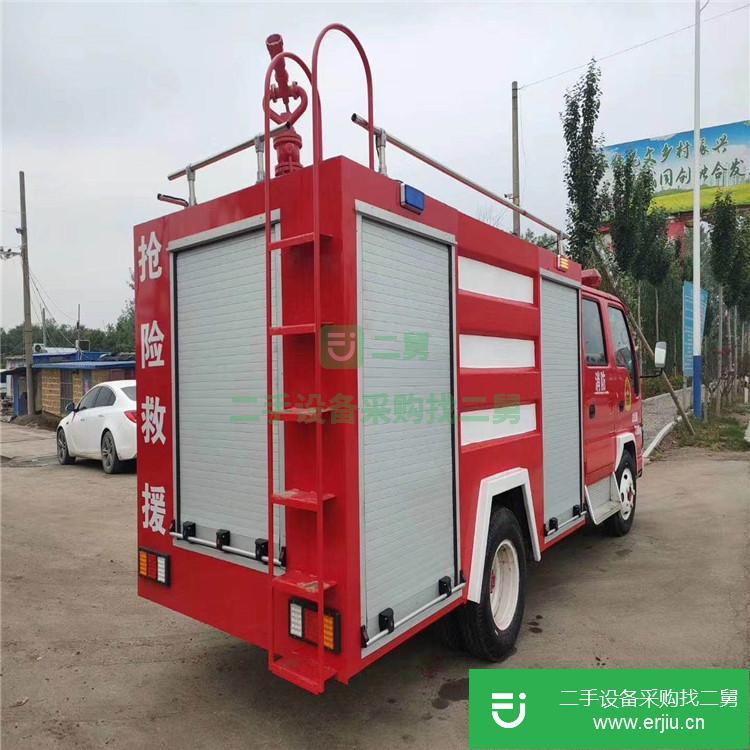 山東出售二手消防車5噸