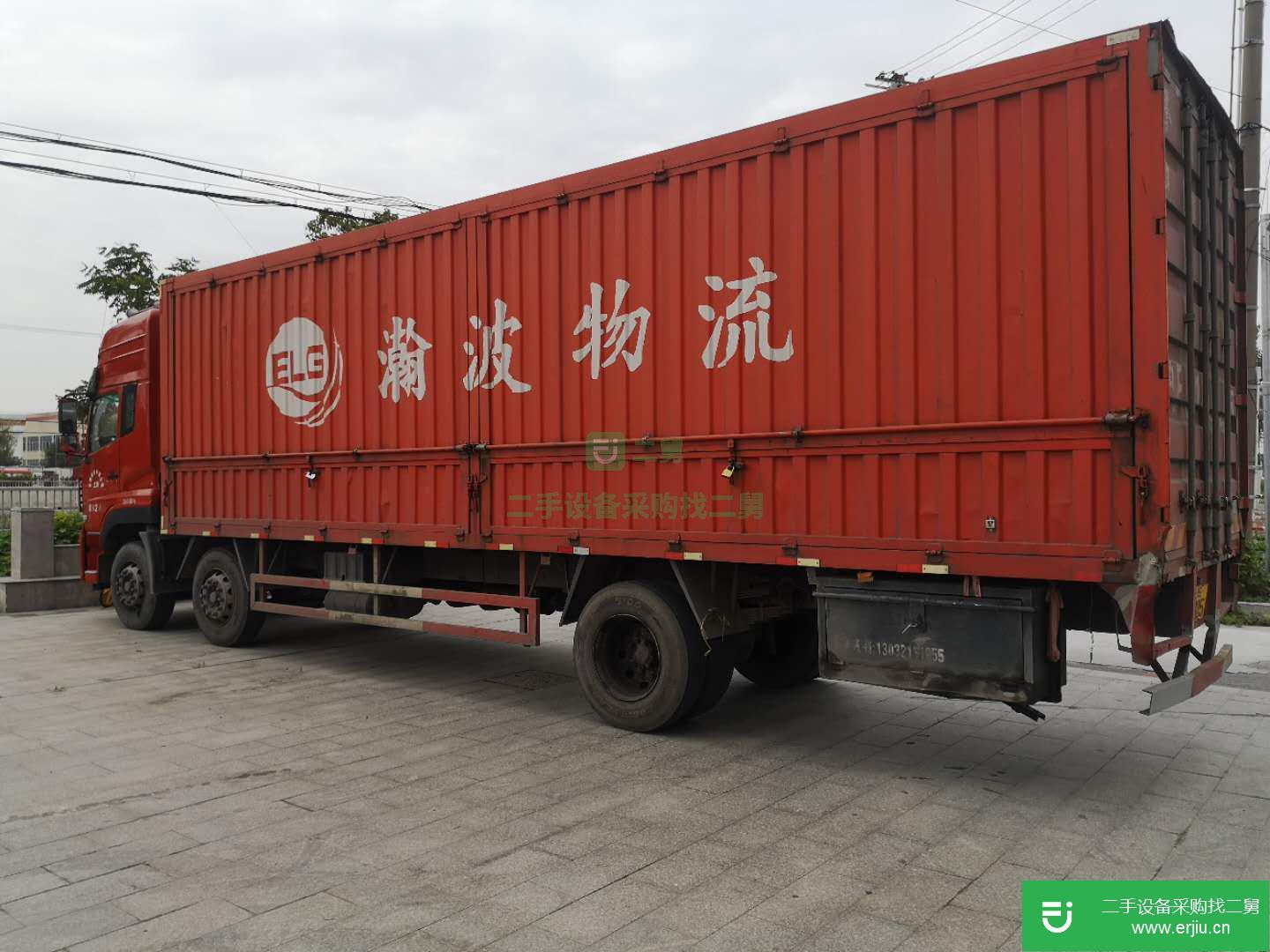 上海出售二手東風天龍貨車