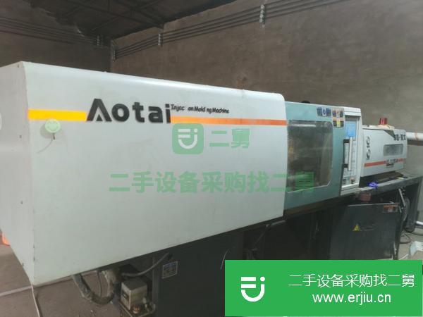 河北出售二手奧太注塑機