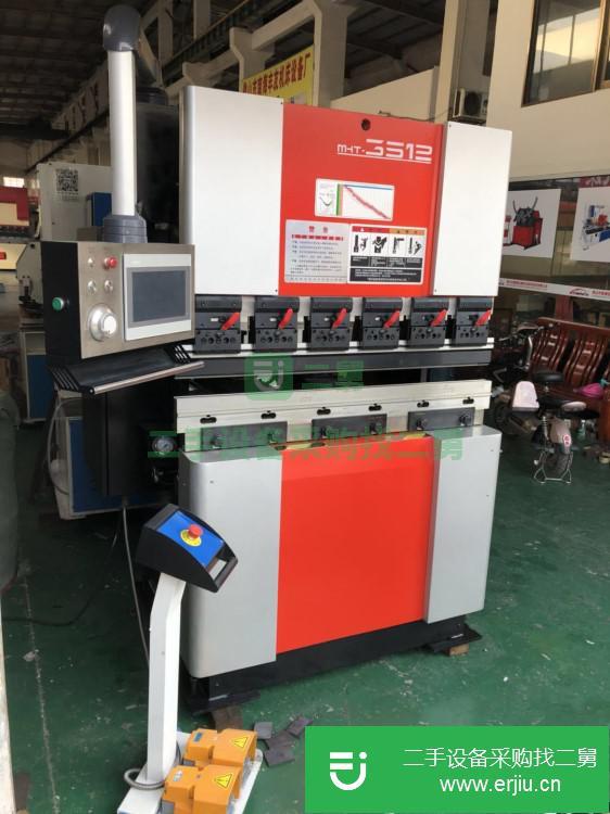 廣東出售二手3512數控折彎機