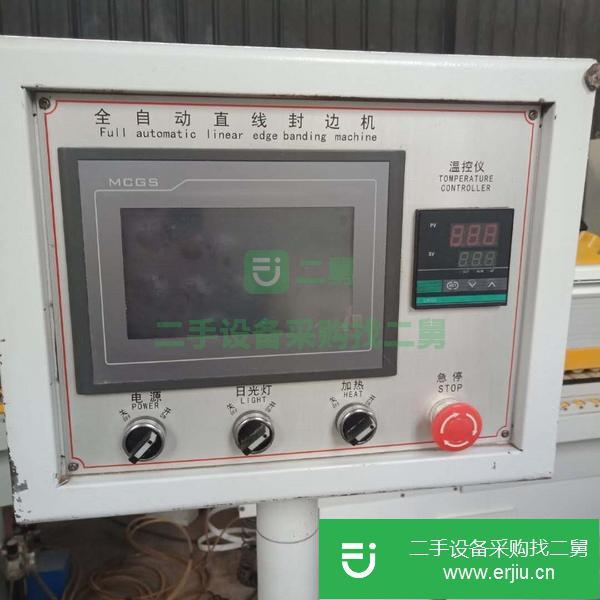 河南出售二手全自動(dòng)直線封邊機(jī)