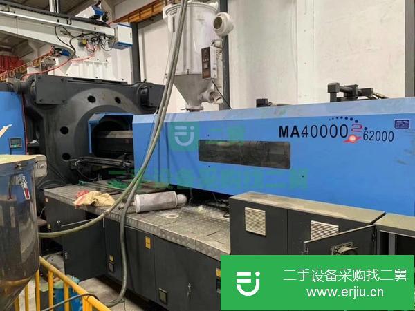 廣東出售二手海天MA4000噸注塑機原裝伺服機一臺，下模2400*2000