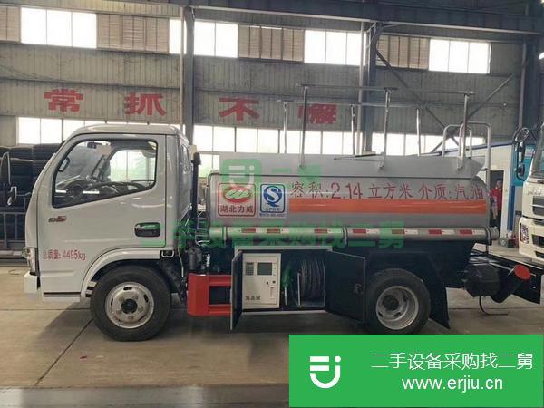 湖北出售二手2噸油罐車全柴88馬力
