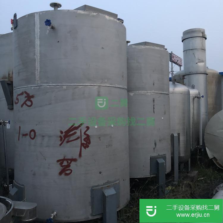 山東出售二手立式1500L儲罐