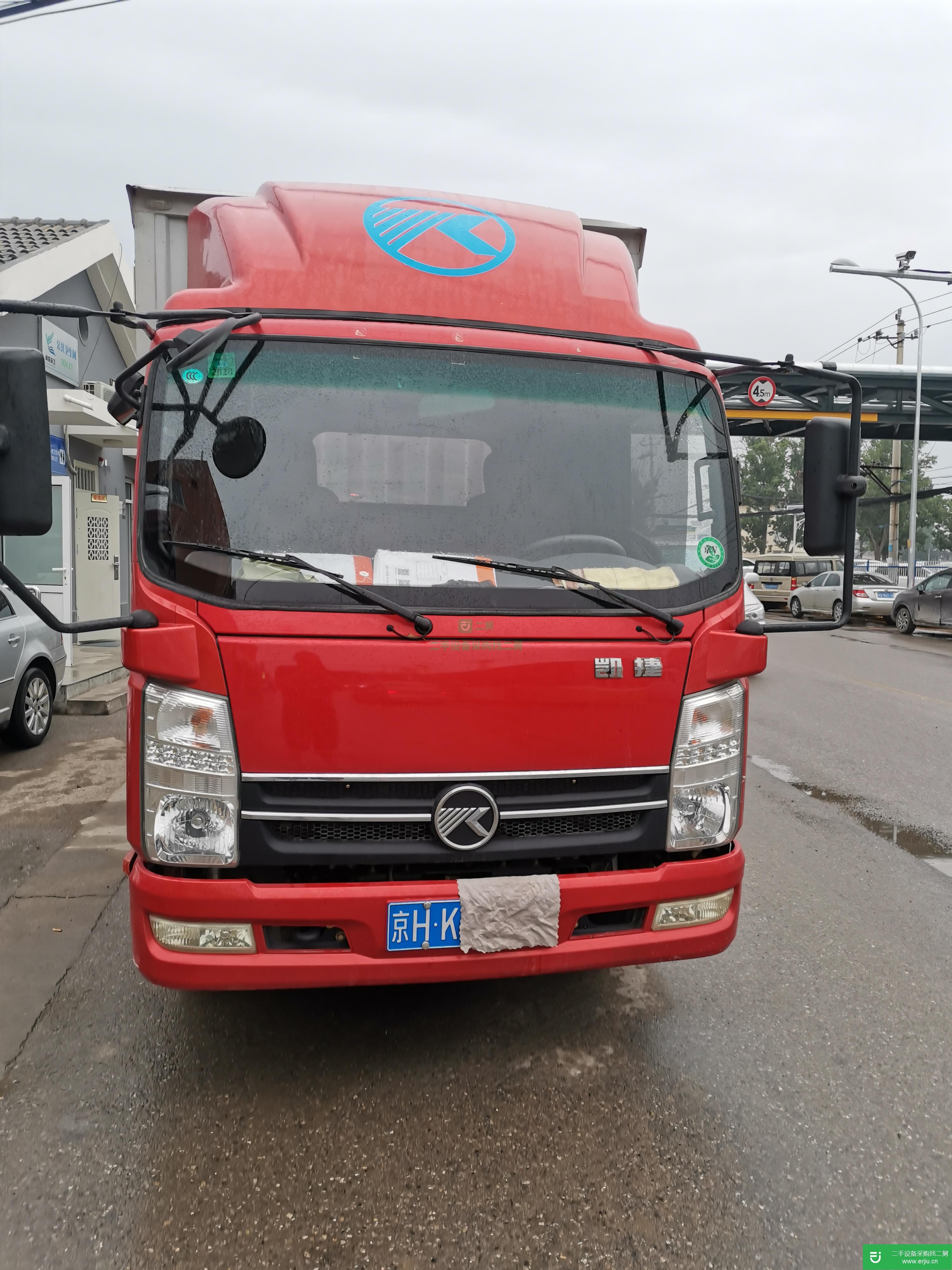 北京出售二手凱馬110馬力貨車
