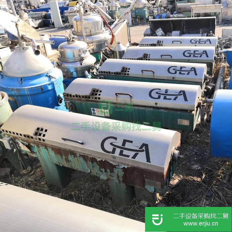 山東出售二手臥螺沉降離心機