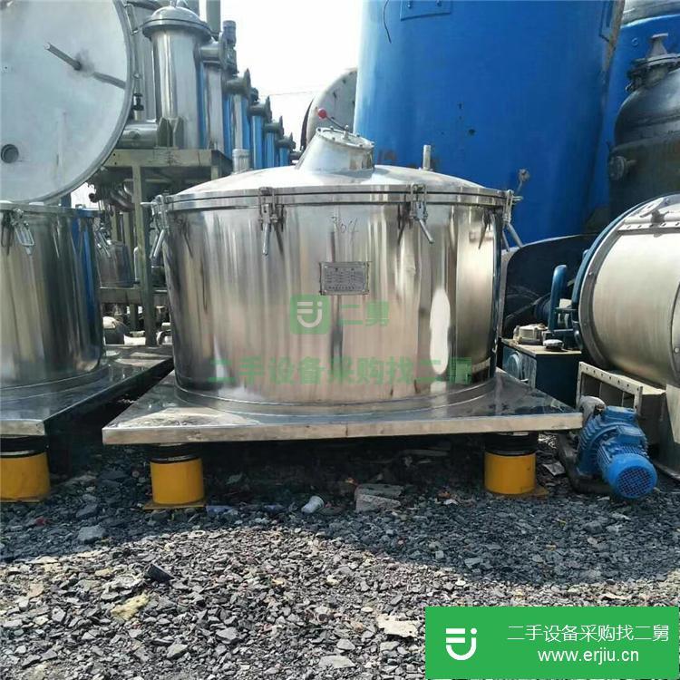 山東出售二手臥螺離心機
