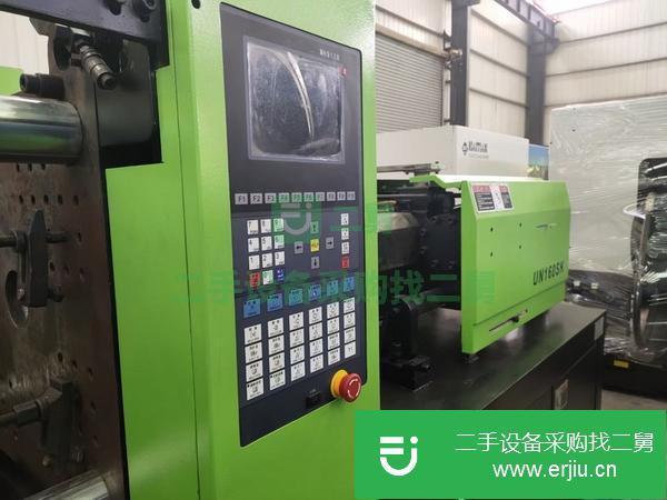 廣東出售二手依之密160SK變量注塑機(jī)